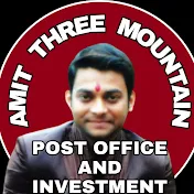 Amit three mountain