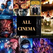 All cinema