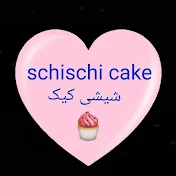 Schischi-torte شی شی کیک