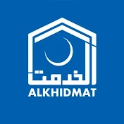 Alkhidmat Foundation Pakistan