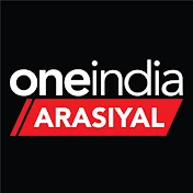 Oneindia Arasiyal