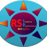 RS SAMIRA PRODUCTION