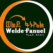 WeldeFanuel