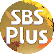 SBS Plus