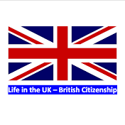 British bano - Instant pass