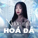 Lương Bích Hữu Official