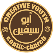 أبو سيفين creative youth