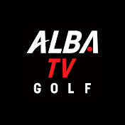 ALBA TV - アルバTV -