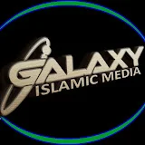 GALAXY ISLAMIC MEDIA PUTTALAM