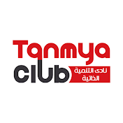 Tanmya Club
