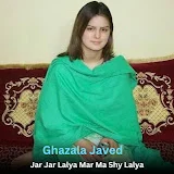 Ghazala Javed - Topic