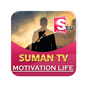 SumanTV Motivation Life