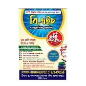 B.H Academyনবম থেকে দ্বাদশ পর্যন্ত একাডেমিক কোচিং