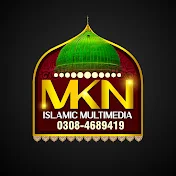 MKN Islamic Multimedia