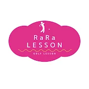 RaRa LESSON