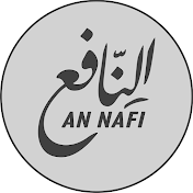 An Nafi