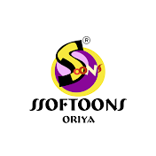 Ssoftoons Odia