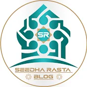 SRblog (Seedha Rastah)