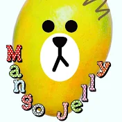 mango Jelly Toy - 망고젤리토이