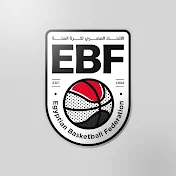 Egyptian Basketball Federation