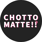 Chotto Matte!! Media