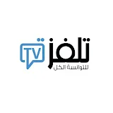 Telvza TV تلفزة