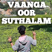 Vaanga oor suthalam