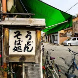 うどんそば 大阪 奈良 Udonsoba