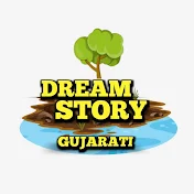 DREAM STORY GUJARATI
