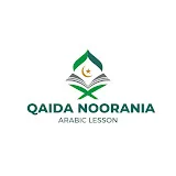 Qaida Noorania