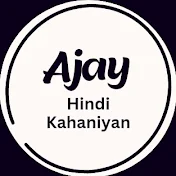 Ajay Hindi Kahaniyan