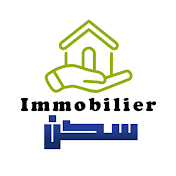 Immobilier SAKAN  عقارات المغرب