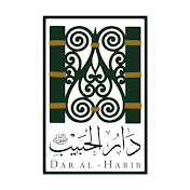 Dar al-Habib ﷺ