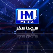 HM Media HD
