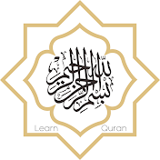 Learn Quran