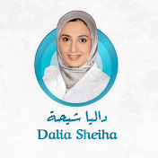 Dalia Sheiha داليا شيحة