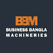 Business Bangla