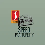Speed Paattupetty