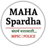 MAHA Spardha