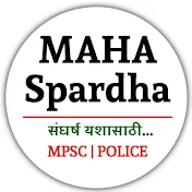 MAHA Spardha