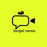 JANJAL NEWS