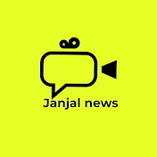 JANJAL NEWS