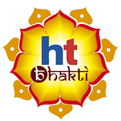 HT Bhakti