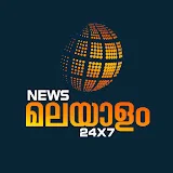 News Malayalam