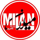 Casa Milan Persian Podcast | پادکست ‌کازا‌ میلان