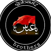 Abbasi brothers