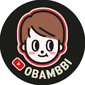 오밤삐의 호주머니 / obambbi