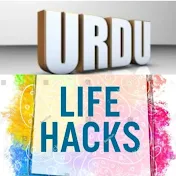 Urdu Lifehacks