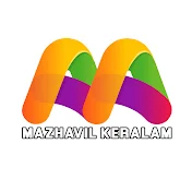 Mazhavil Keralam