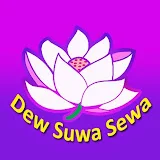 Dew Suwa Sewa